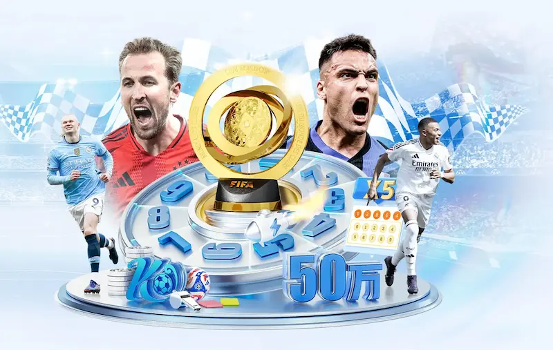 葡萄牙世界杯2022备战进展受关注，球队状态成看点